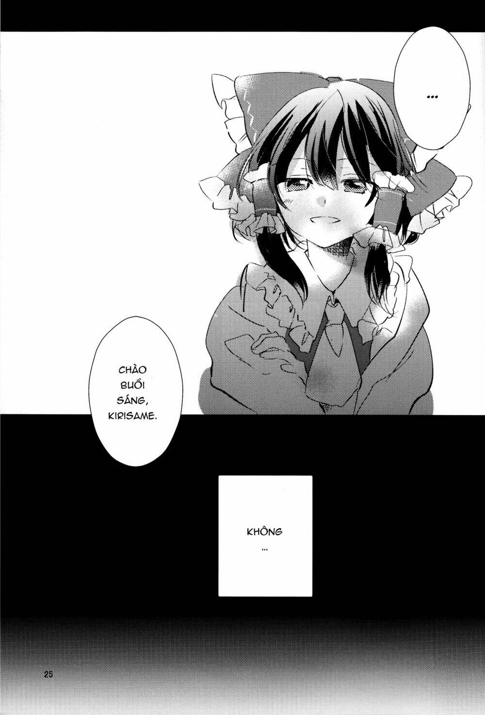 To My First Love - Chapter 1 - Page 24