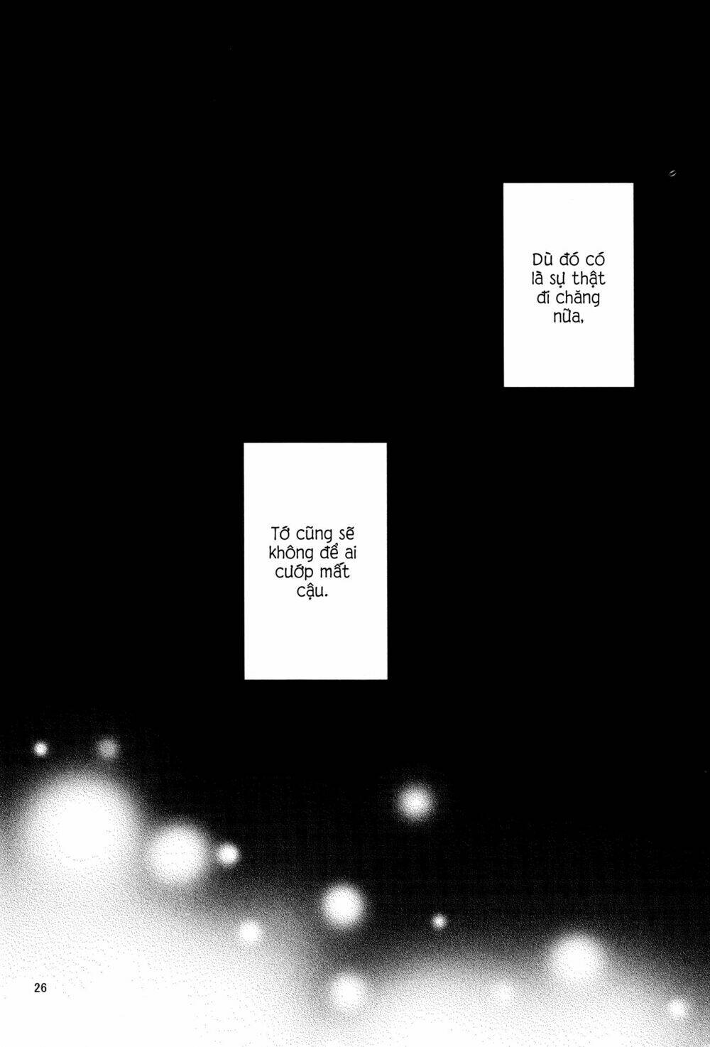 To My First Love - Chapter 1 - Page 25