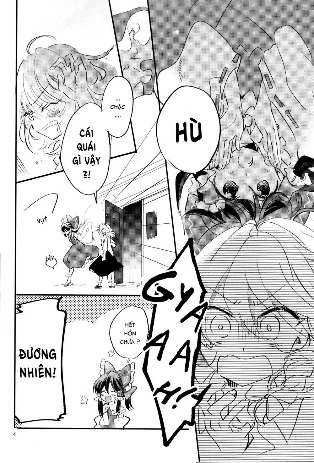 To My First Love - Chapter 1 - Page 3