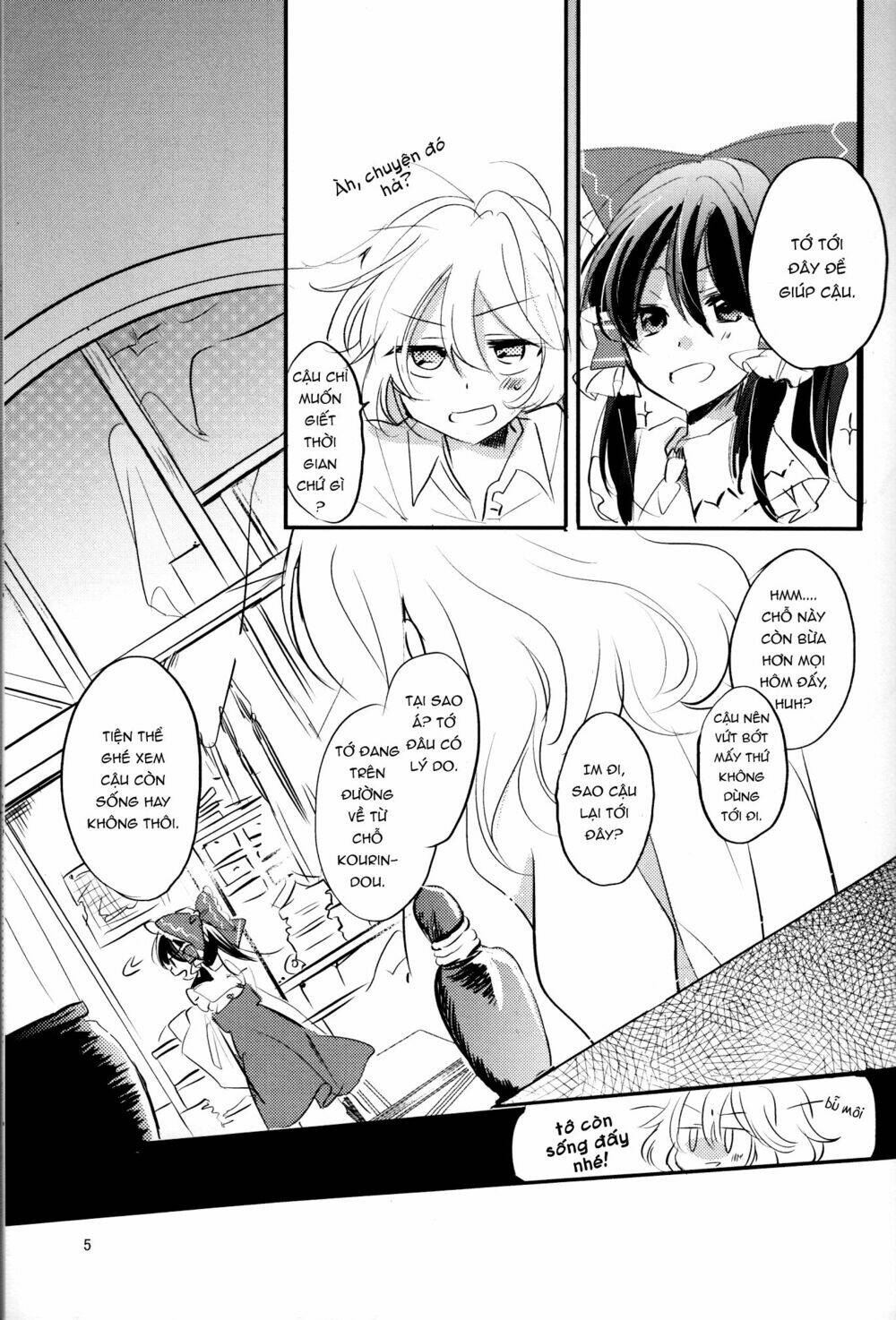 To My First Love - Chapter 1 - Page 4