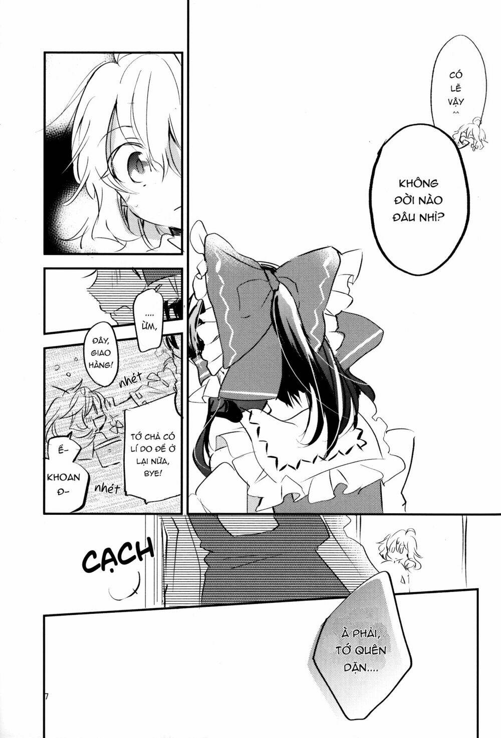 To My First Love - Chapter 1 - Page 6