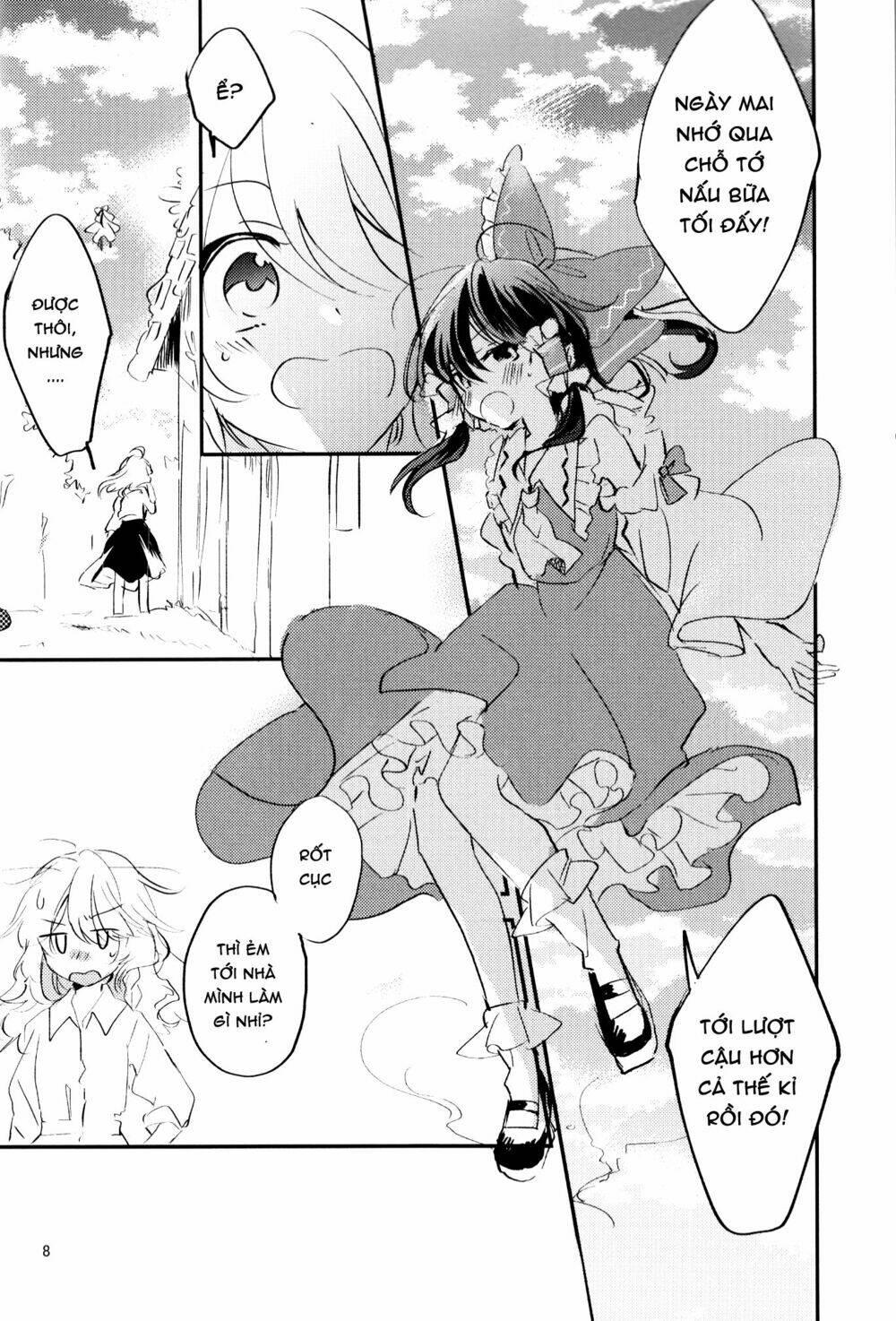 To My First Love - Chapter 1 - Page 7