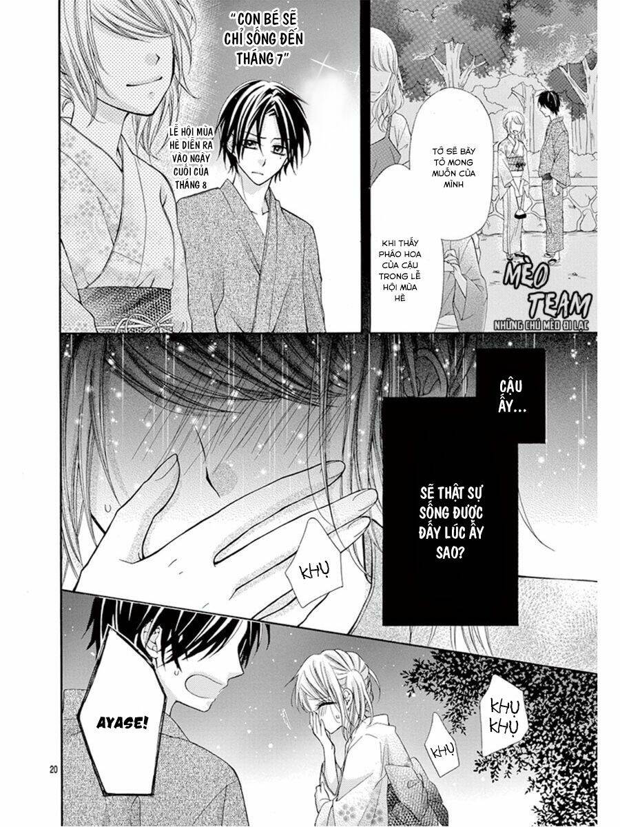 Tớ muốn xem pháo hoa cậu làm - Chapter 2 - Page 22