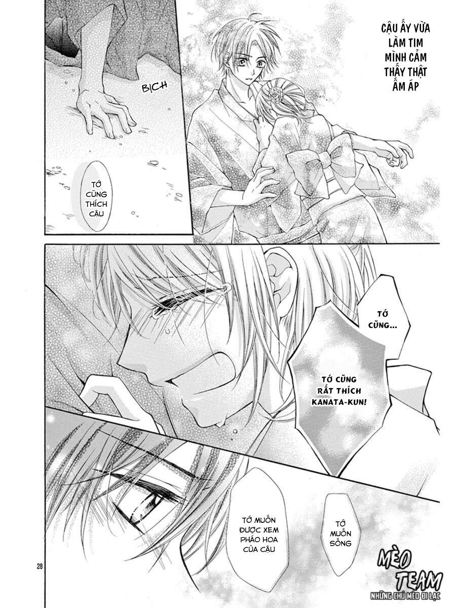 Tớ muốn xem pháo hoa cậu làm - Chapter 2 - Page 30