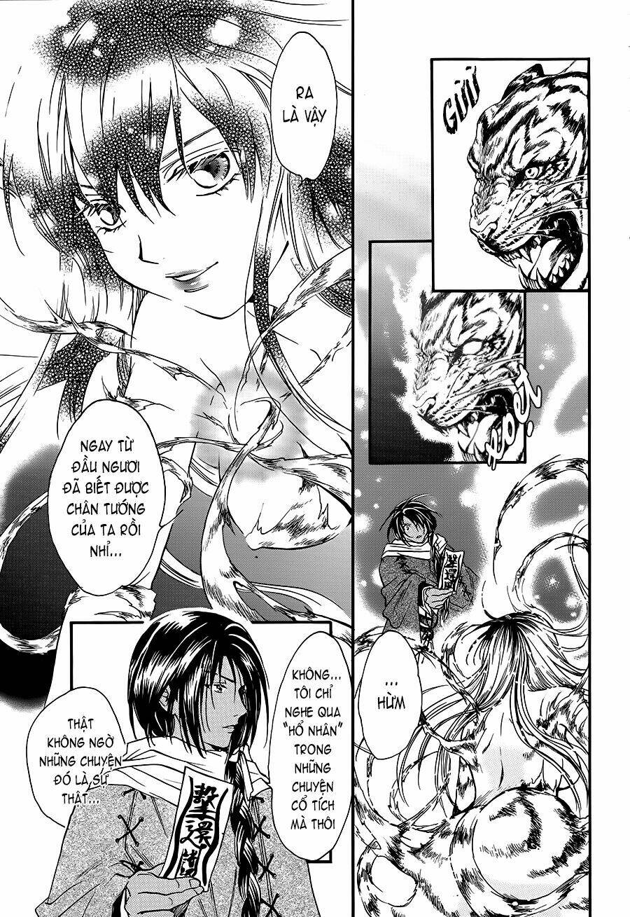 Fushigi Yuugi - Byakko Senki Chapter 3 - Trang 11