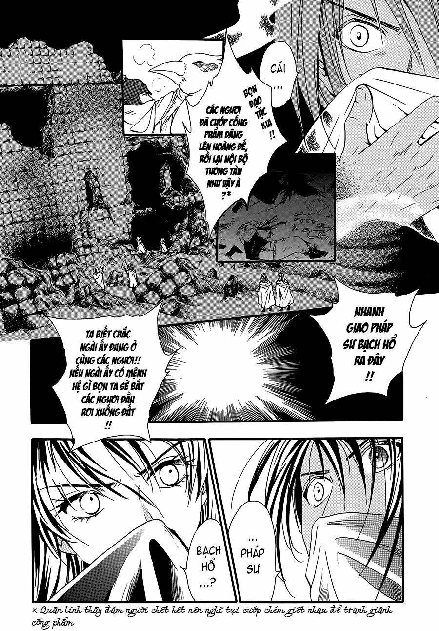 Fushigi Yuugi - Byakko Senki Chapter 3 - Trang 14