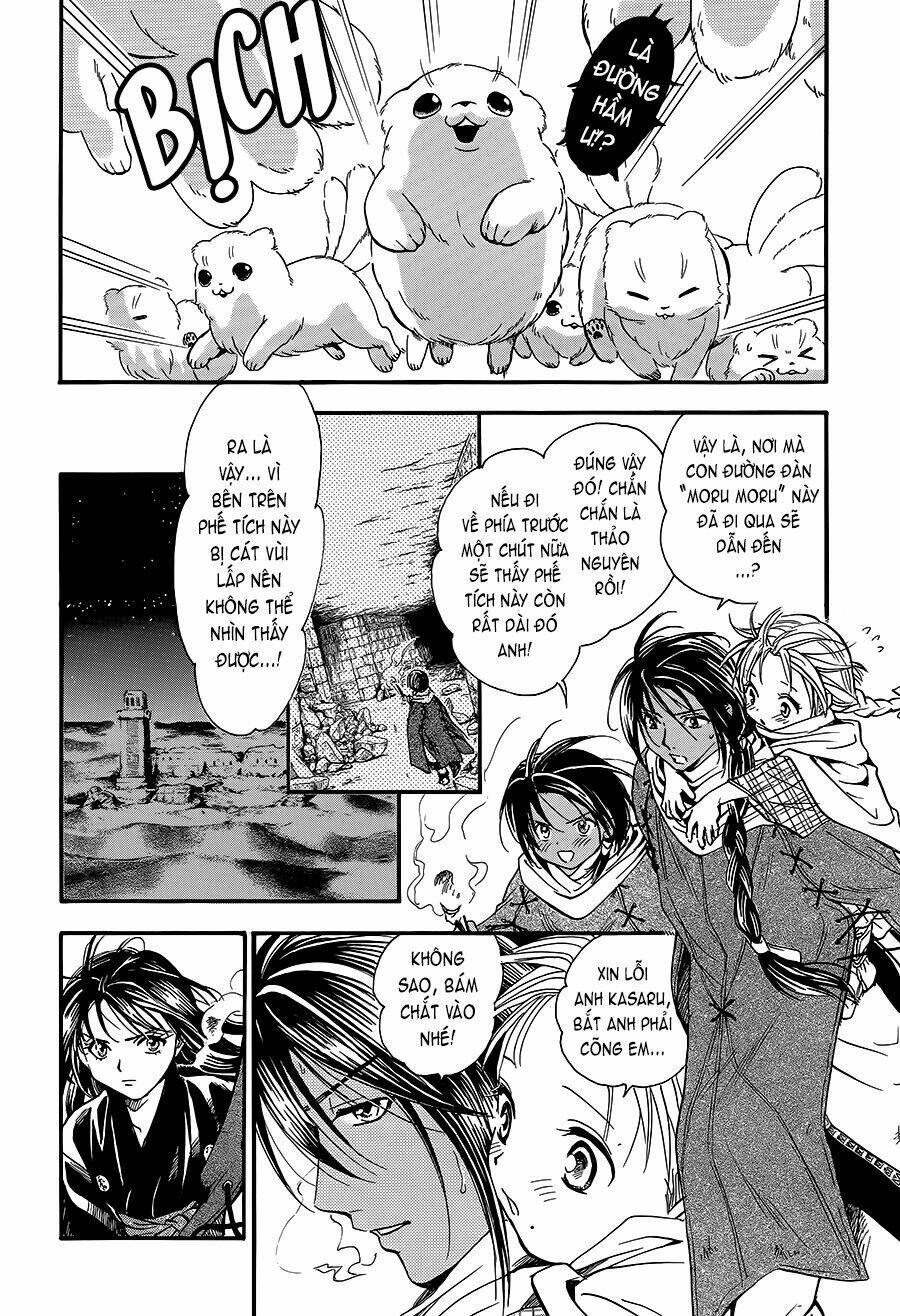 Fushigi Yuugi - Byakko Senki Chapter 3 - Trang 16