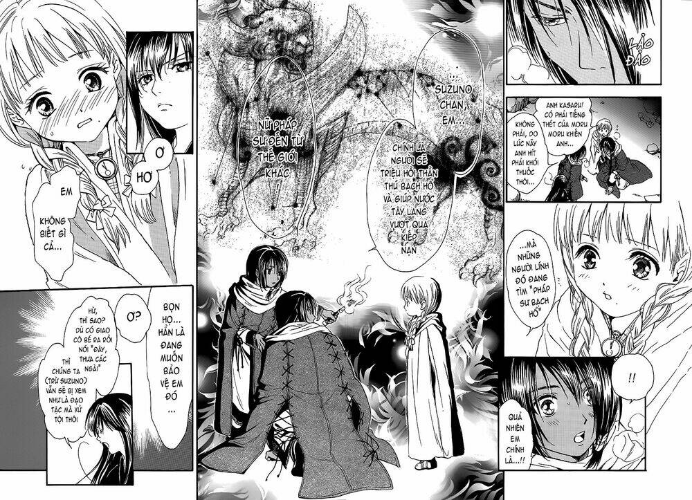 Fushigi Yuugi - Byakko Senki Chapter 3 - Trang 18