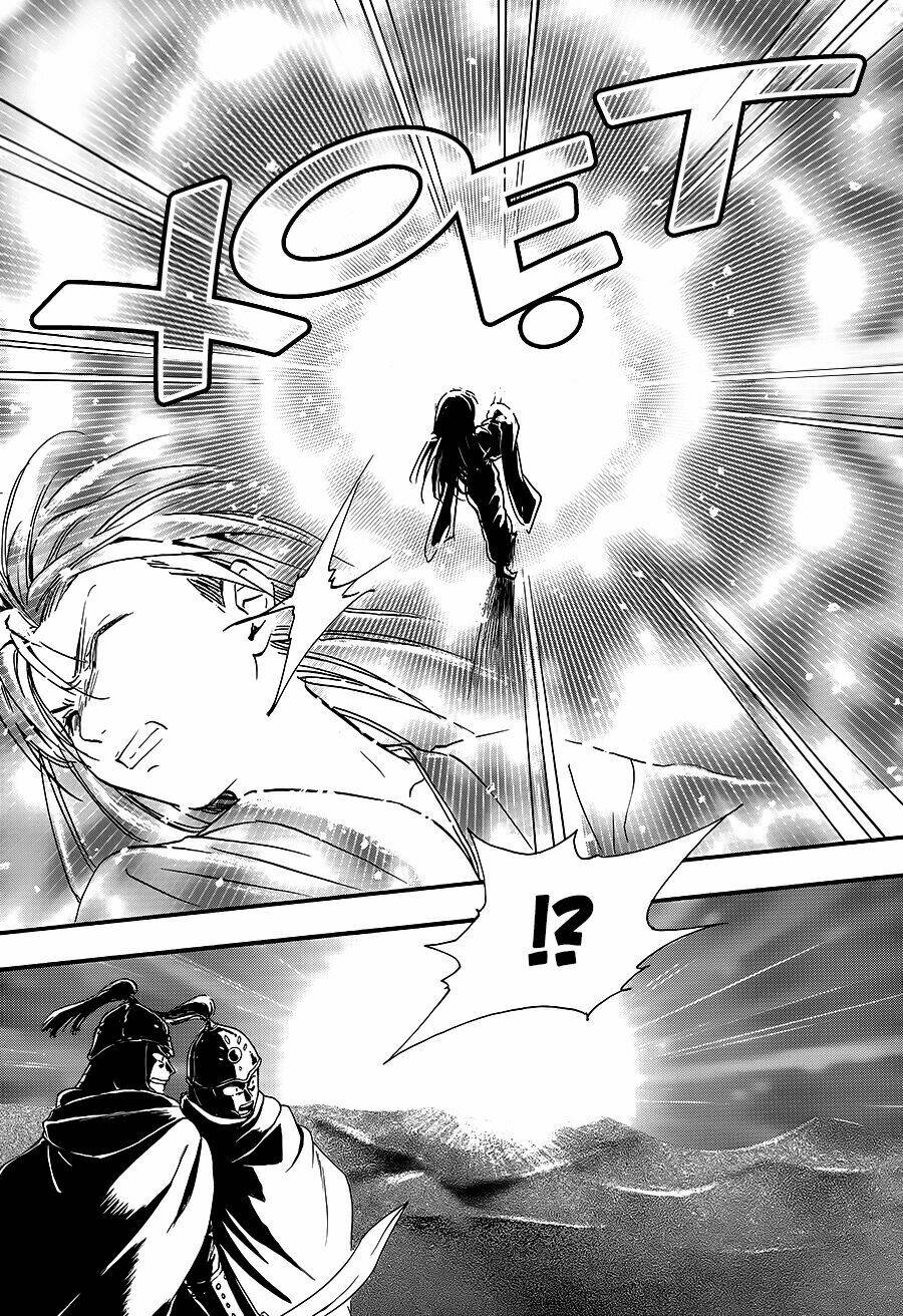 Fushigi Yuugi - Byakko Senki Chapter 3 - Trang 26