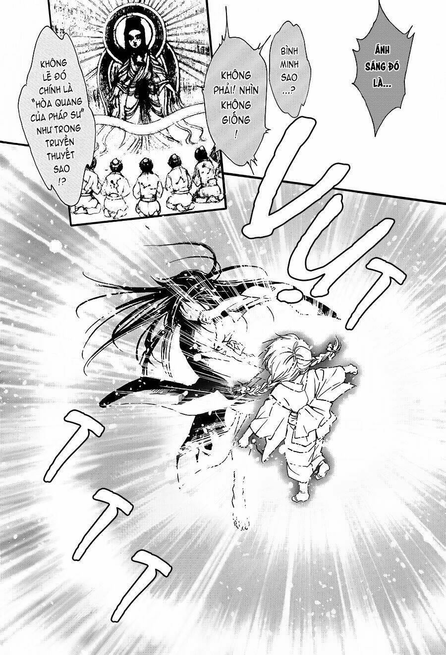 Fushigi Yuugi - Byakko Senki Chapter 3 - Trang 27