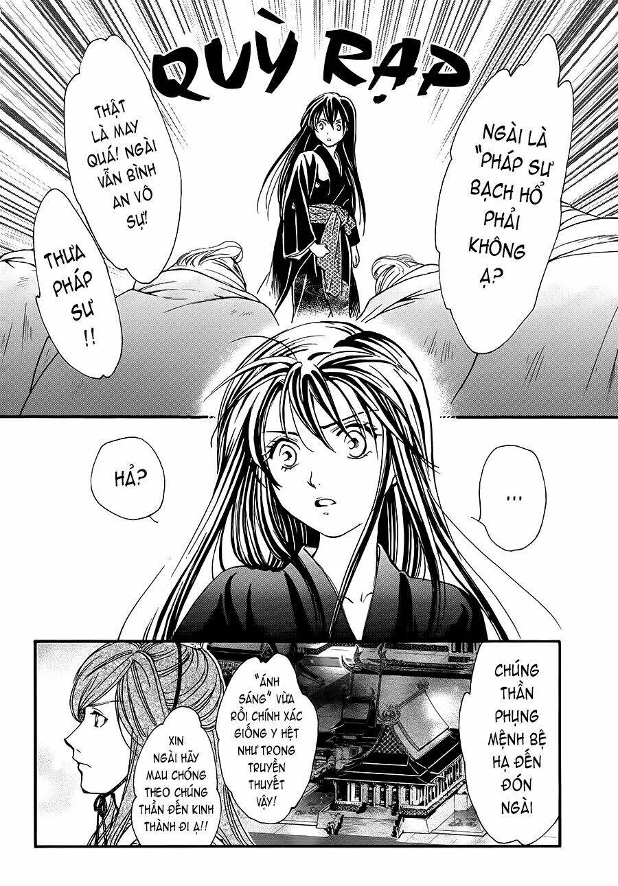 Fushigi Yuugi - Byakko Senki Chapter 3 - Trang 31