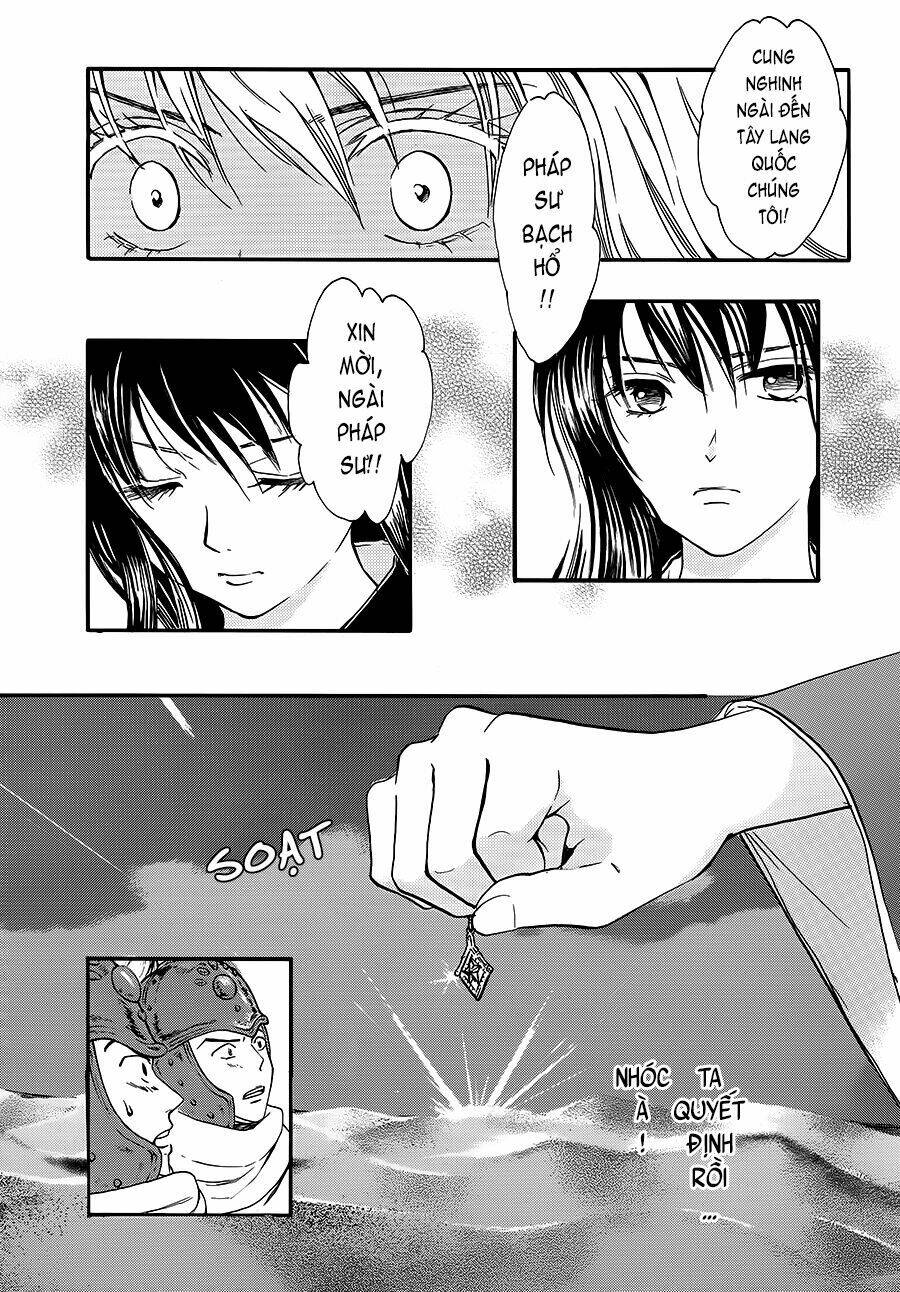 Fushigi Yuugi - Byakko Senki Chapter 3 - Trang 32