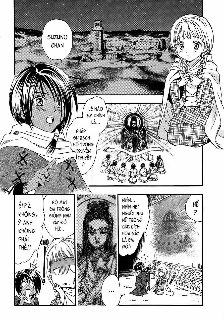 Fushigi Yuugi - Byakko Senki Chapter 3 - Trang 3