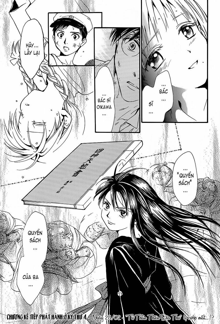 Fushigi Yuugi - Byakko Senki - Chapter 3 - Page 41