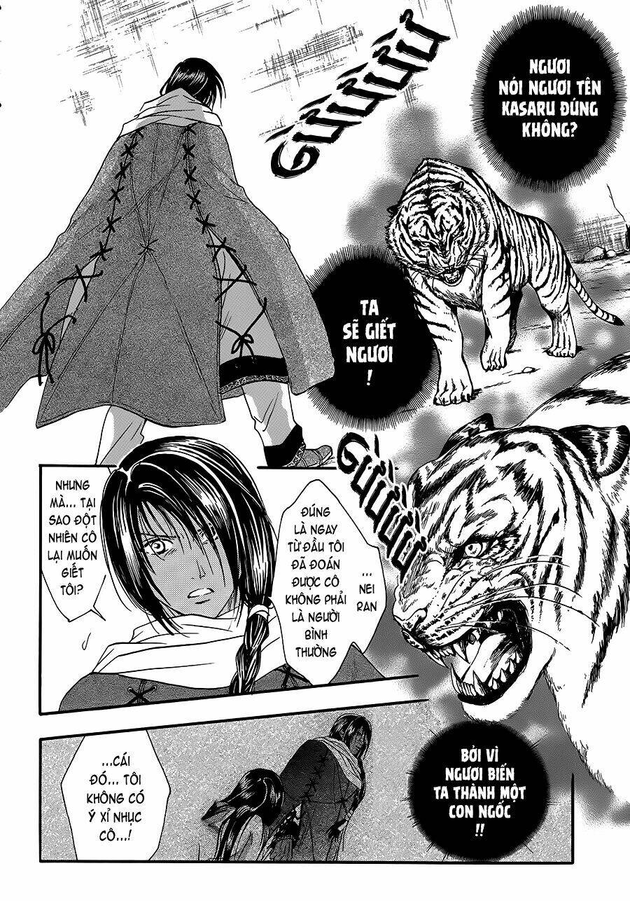 Fushigi Yuugi - Byakko Senki Chapter 3 - Trang 5