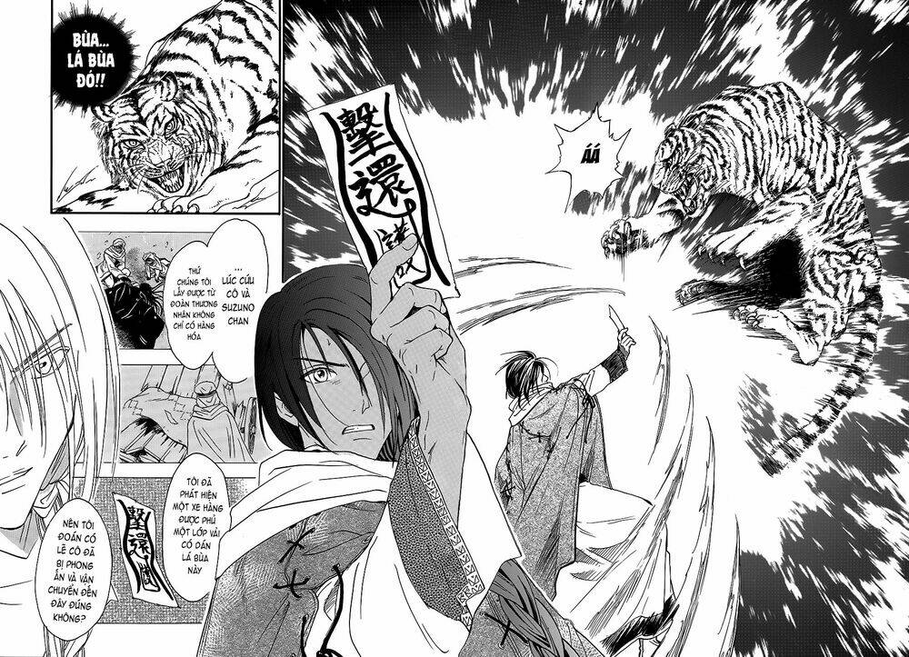 Fushigi Yuugi - Byakko Senki Chapter 3 - Trang 7