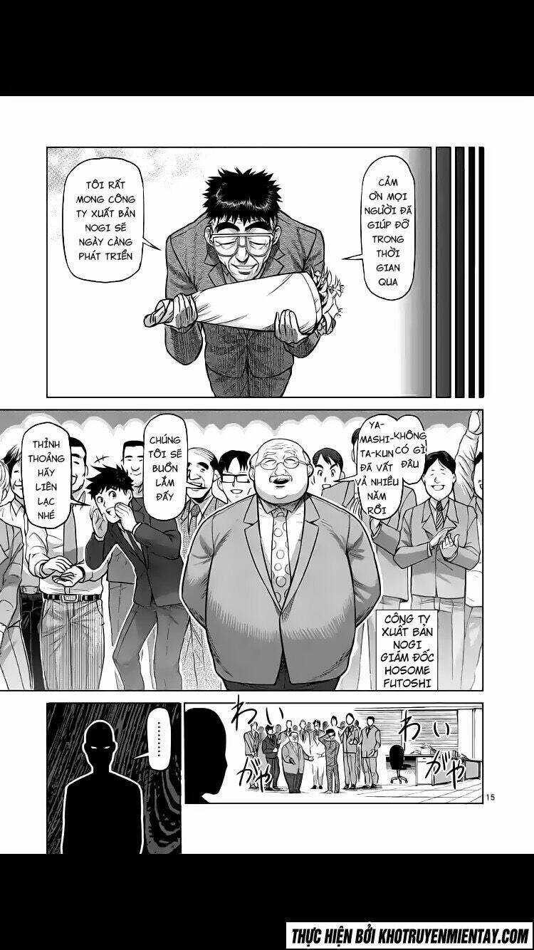 Tokita Ouma - Đấu sĩ Atula - Chapter 236 - Page 15