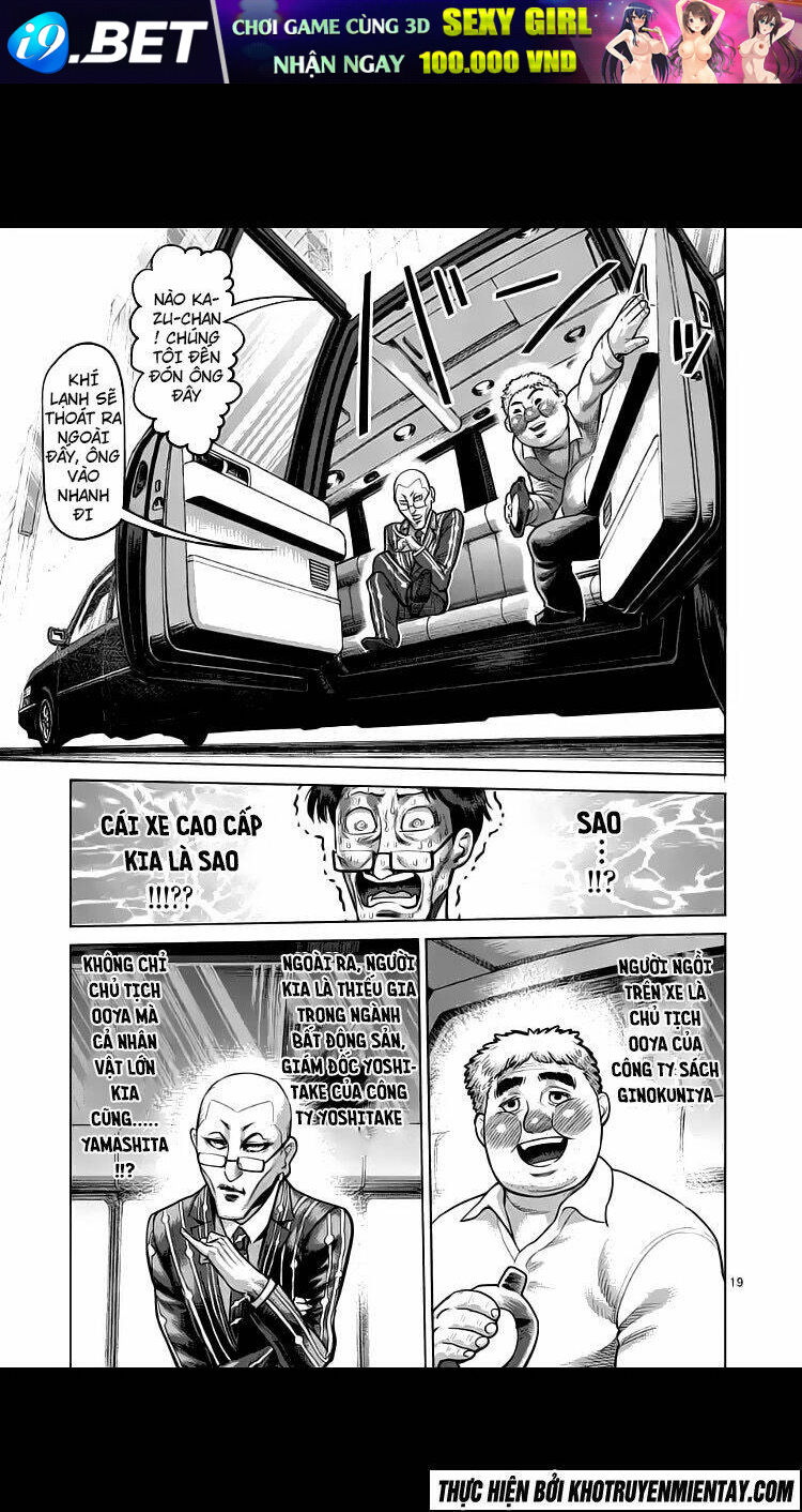 Tokita Ouma - Đấu sĩ Atula - Chapter 236 - Page 19