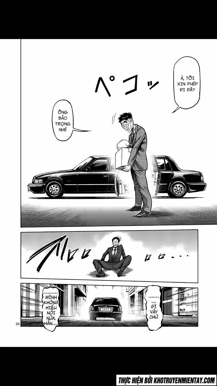 Tokita Ouma - Đấu sĩ Atula - Chapter 236 - Page 20