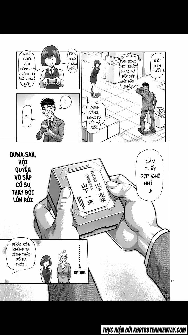 Tokita Ouma - Đấu sĩ Atula - Chapter 236 - Page 25