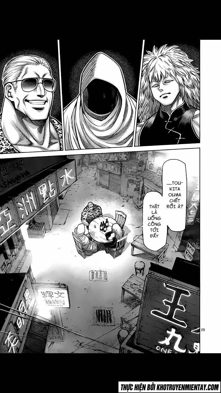 Tokita Ouma - Đấu sĩ Atula - Chapter 236 - Page 29