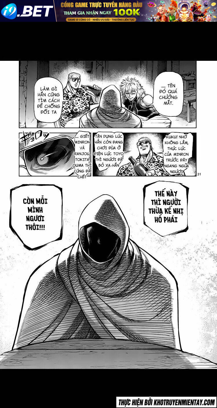 Tokita Ouma - Đấu sĩ Atula - Chapter 236 - Page 31