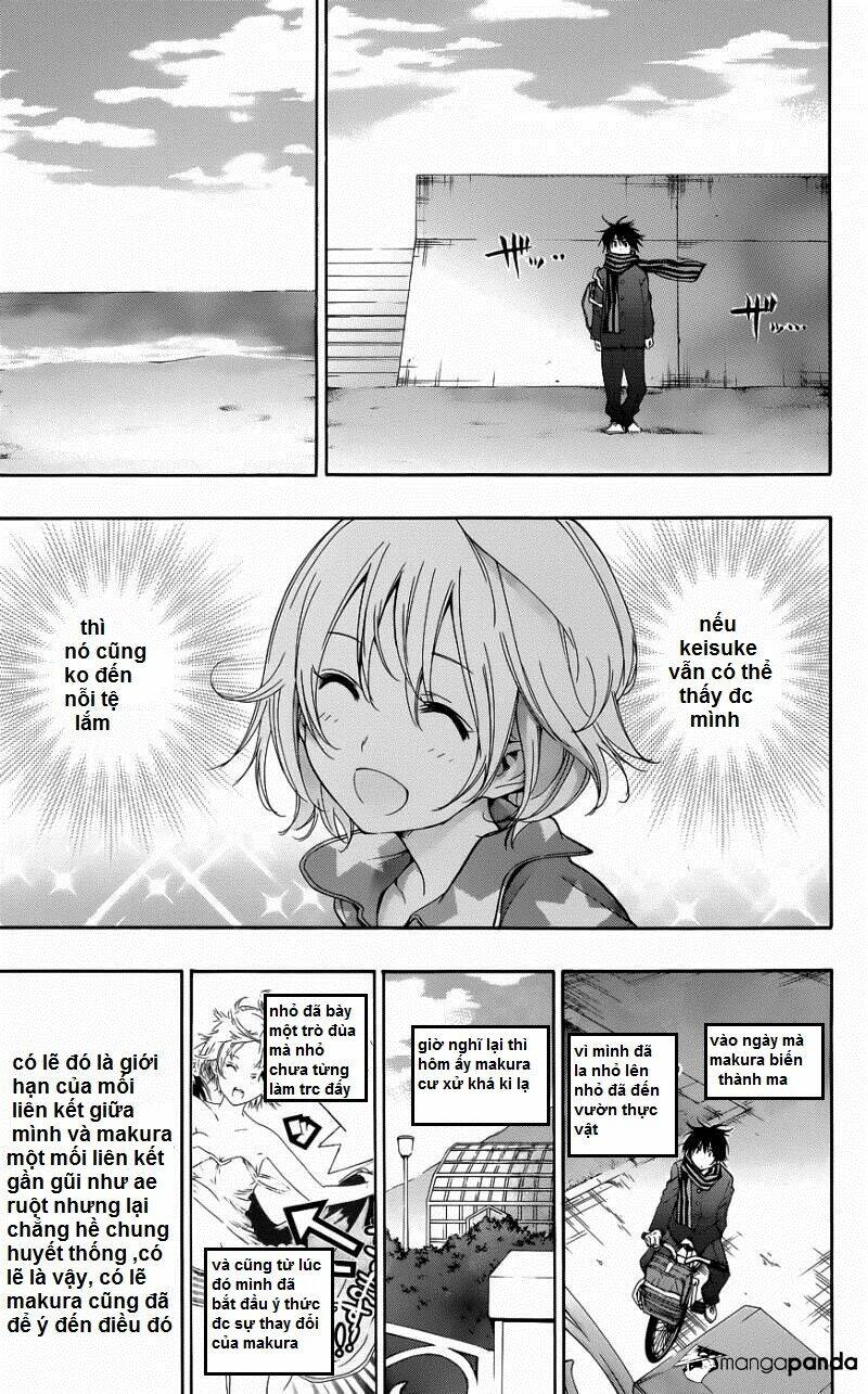 Pajama na Kanojo - Chapter 26 - Page 7