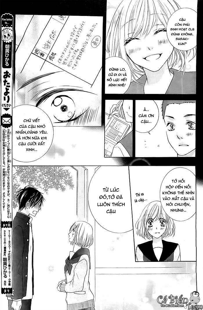 Kawaii Hito ( Asagi Hikaru ) - Chapter 1 - Page 15