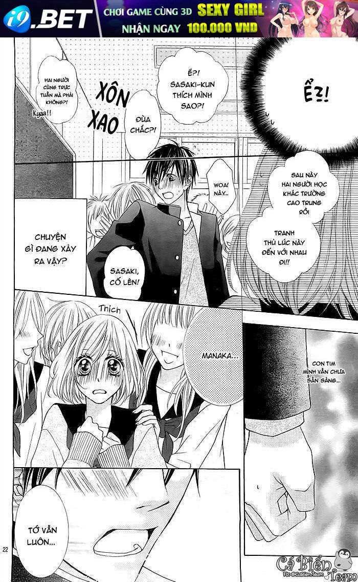Kawaii Hito ( Asagi Hikaru ) - Chapter 1 - Page 22