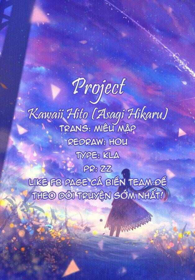 Kawaii Hito ( Asagi Hikaru ) - Chapter 1 - Page 32