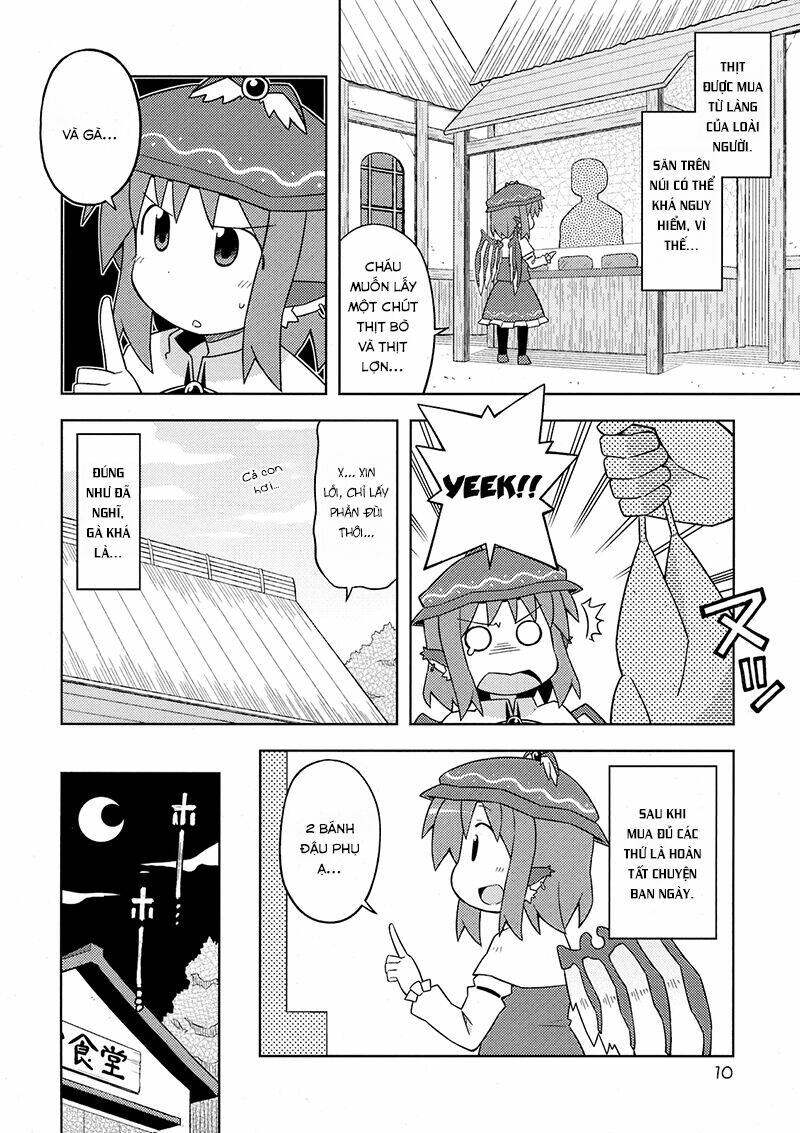 Touhou dj - Chapter 2 - Page 10