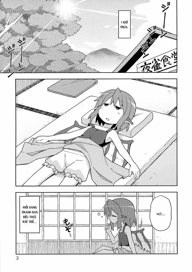 Touhou dj - Chapter 2 - Page 3