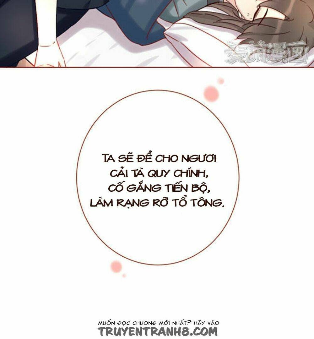 Phương Thức Sùng Bái Chính Xác Của Hồ Tiên - Chapter 2 - Page 17