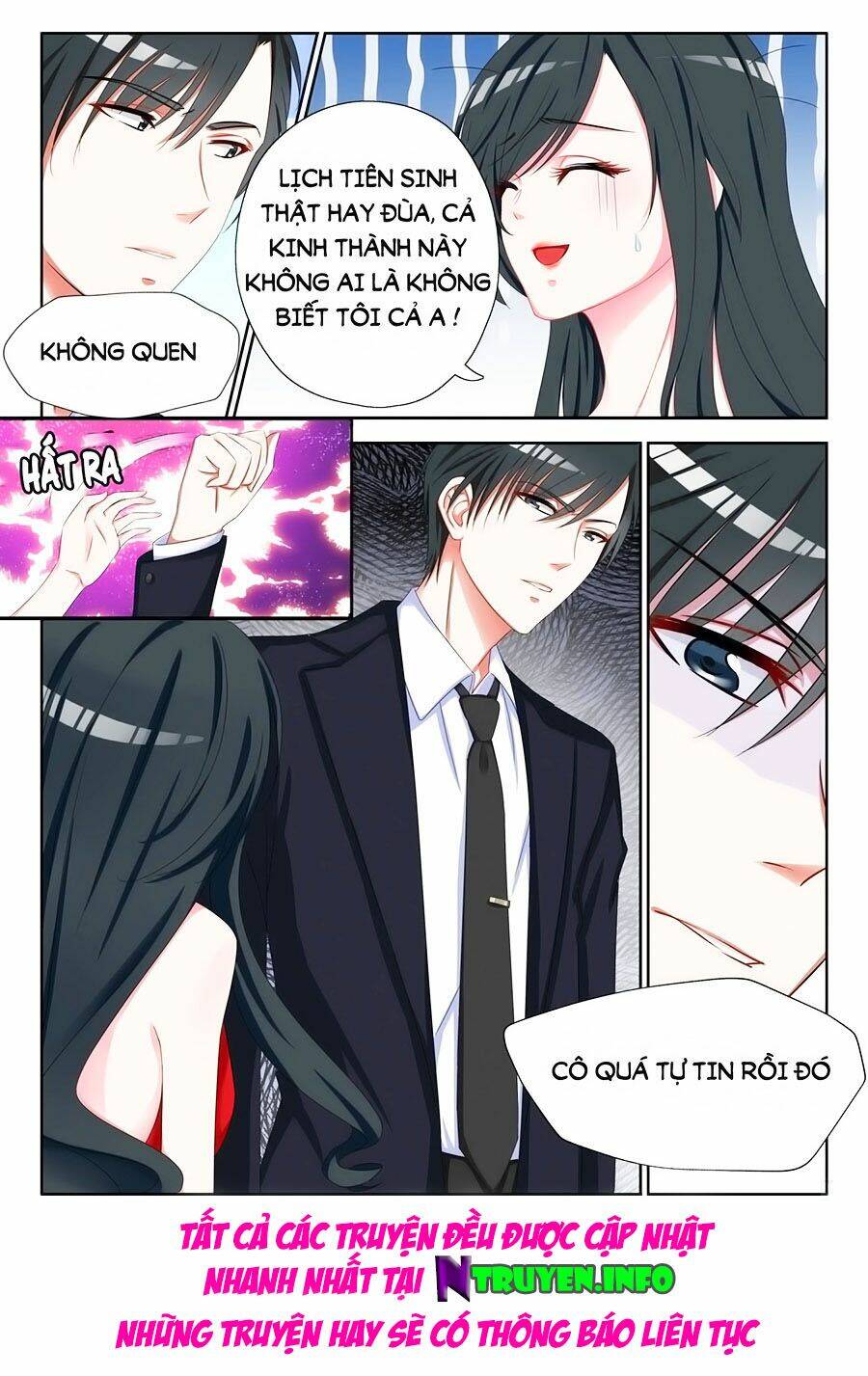 Tâm Cơ Hôn Sủng - Chapter 1 - Page 5