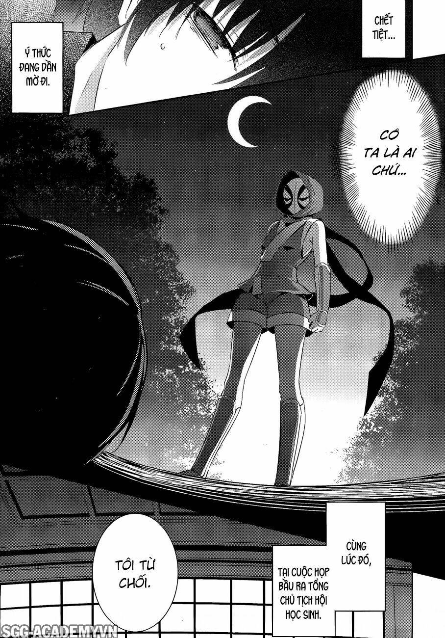 Magikano - Chapter 41 - Page 35