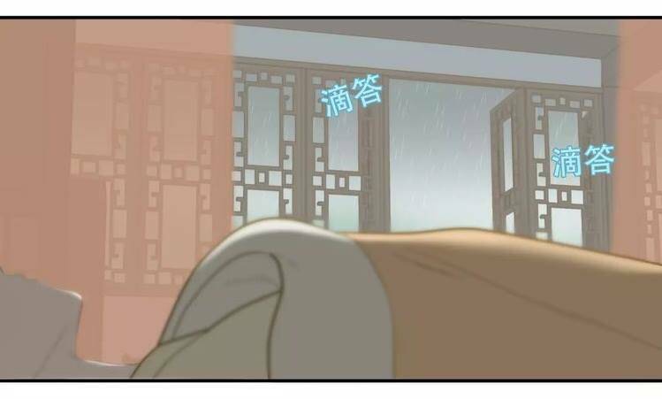 Thiên Hạ Vô Lại - Chapter 46 - Page 14