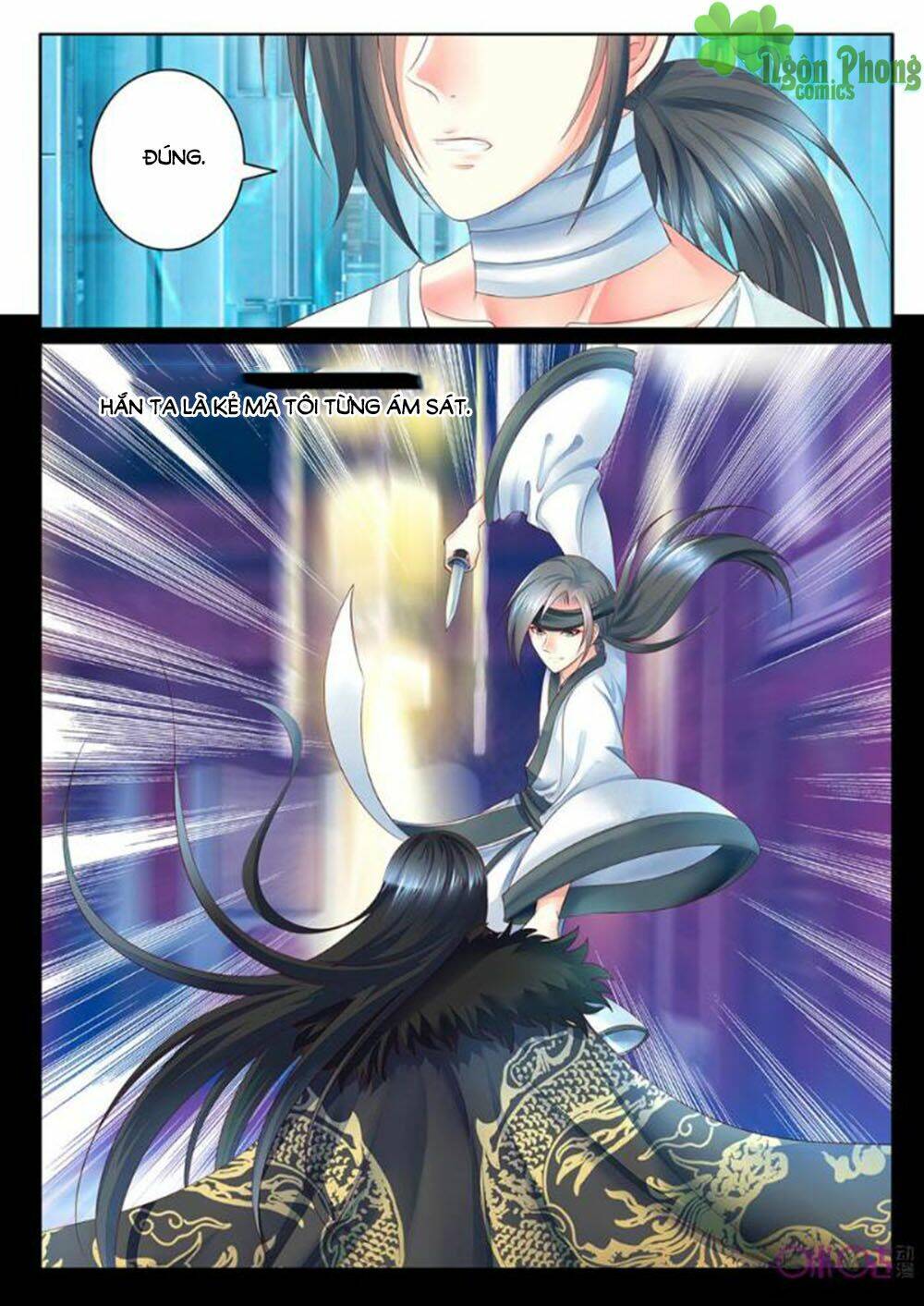 Danh Tướng Nghịch Thiên - Chapter 23 - Page 10