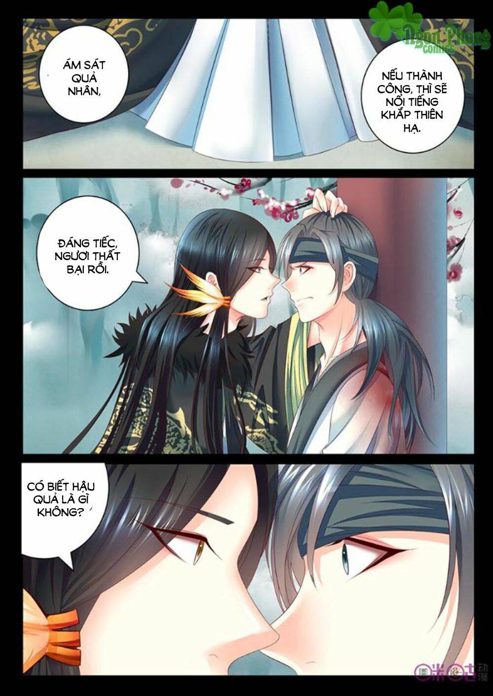 Danh Tướng Nghịch Thiên - Chapter 23 - Page 11