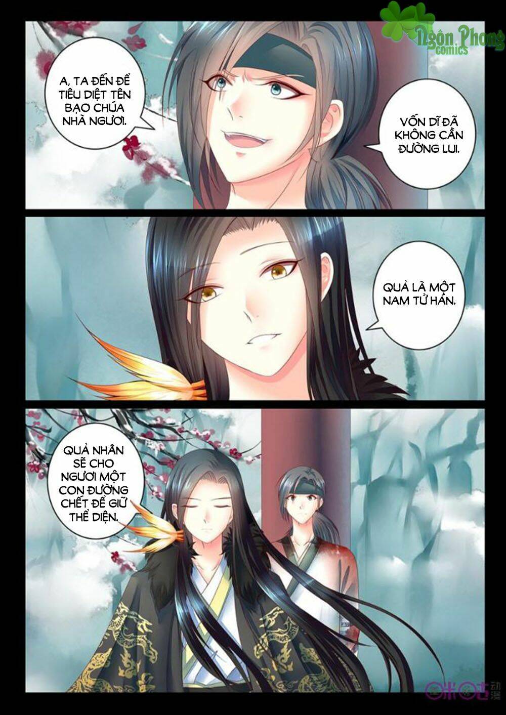 Danh Tướng Nghịch Thiên - Chapter 23 - Page 12