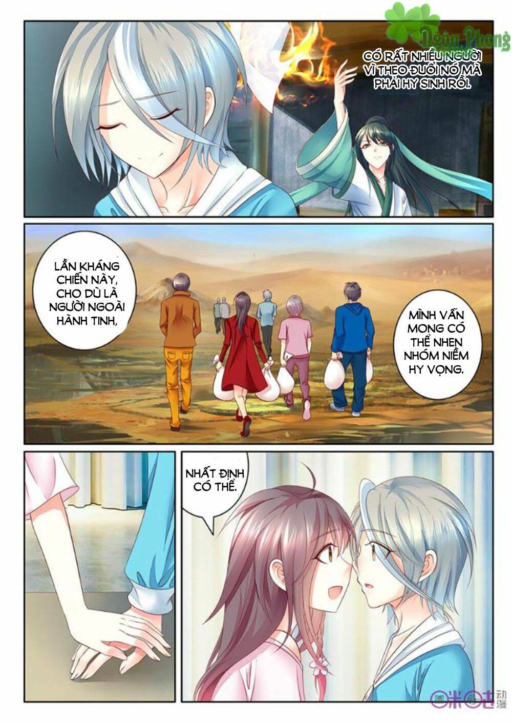 Danh Tướng Nghịch Thiên - Chapter 23 - Page 3