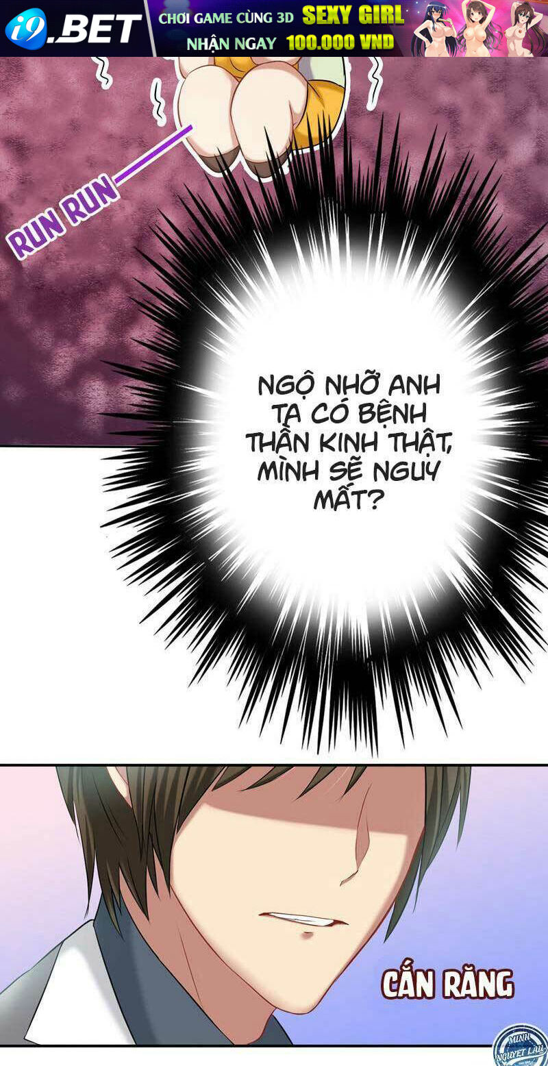 Cách Bích Tổng Tài Thỉnh Chỉ Giáo - Chapter 9 - Page 32