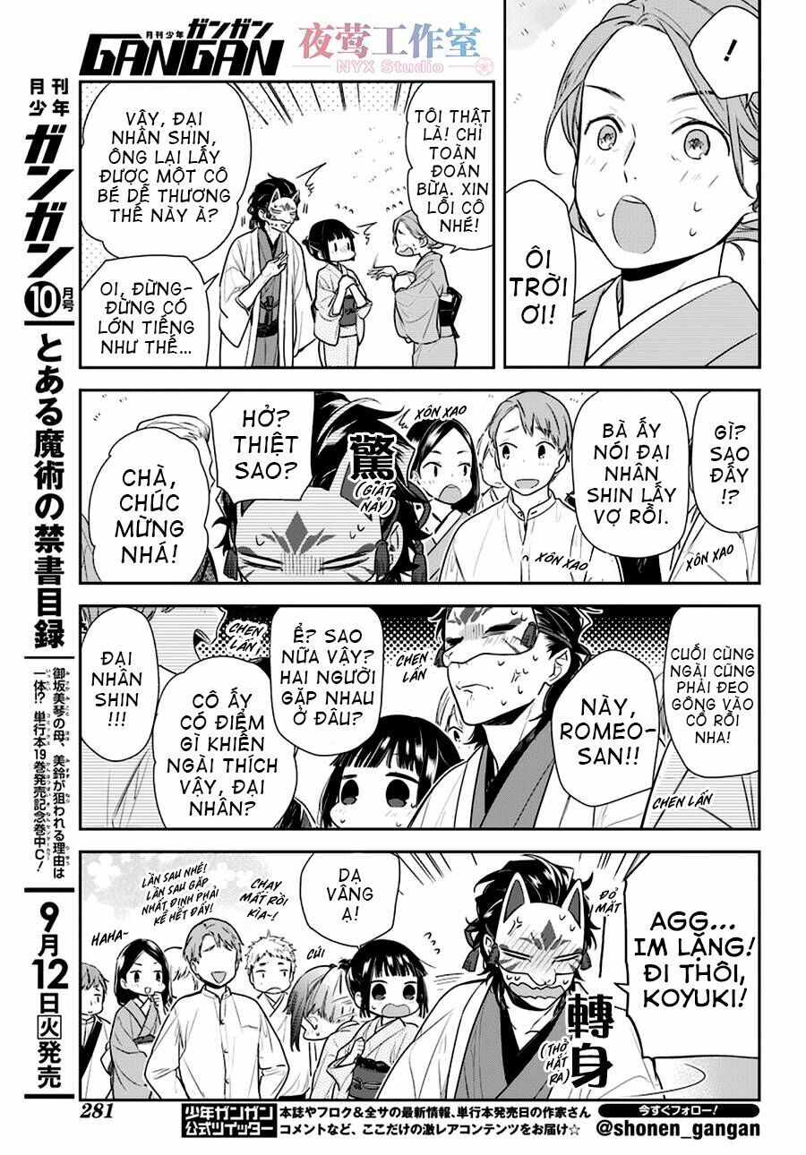 Nenene - Chapter 7 - Page 10