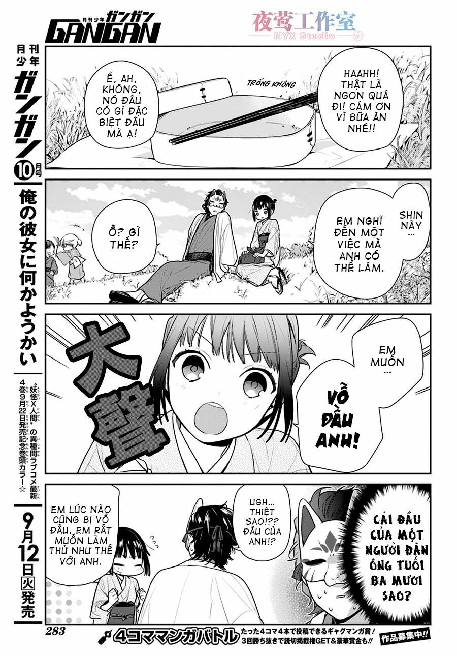 Nenene - Chapter 7 - Page 12