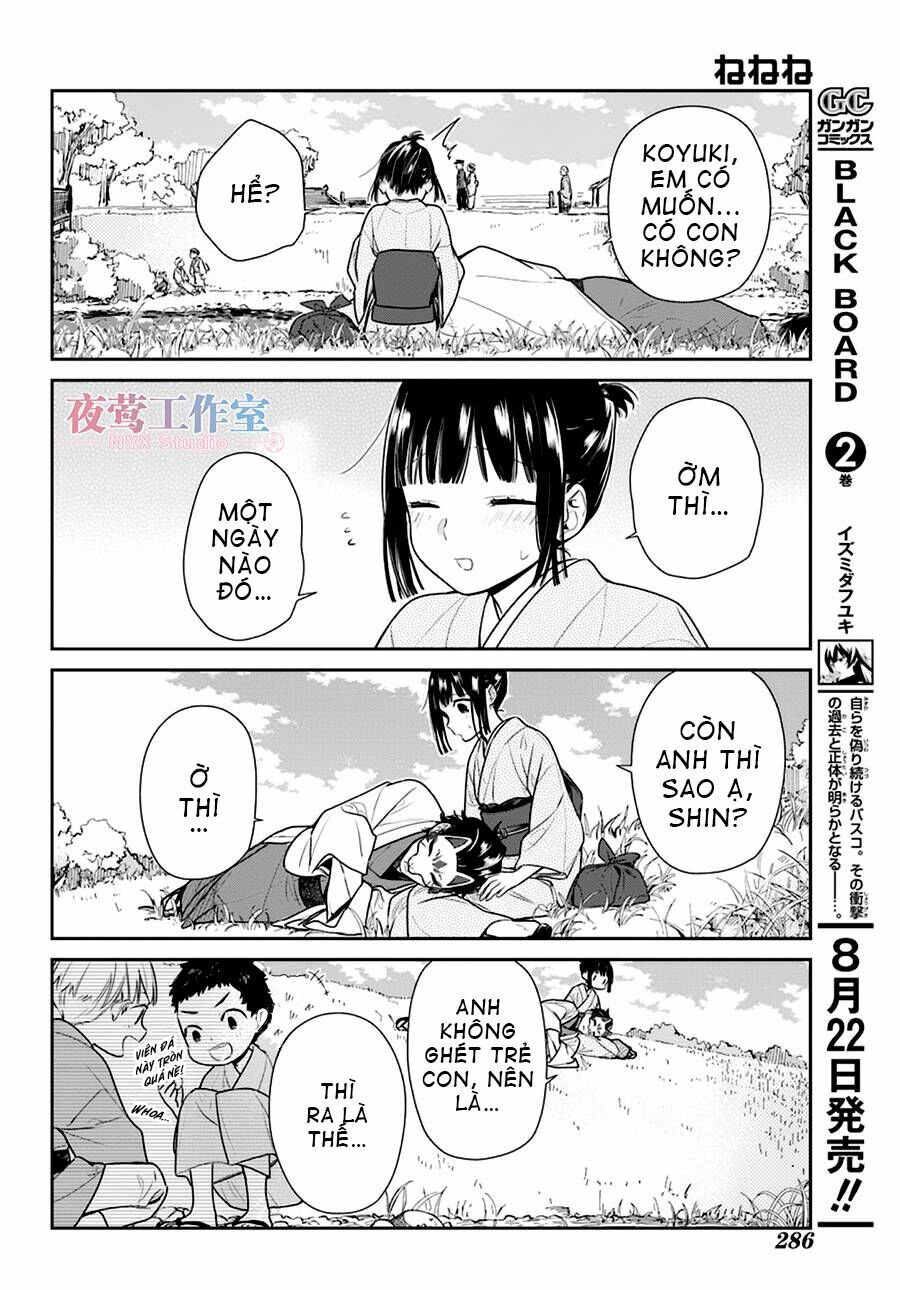 Nenene - Chapter 7 - Page 15