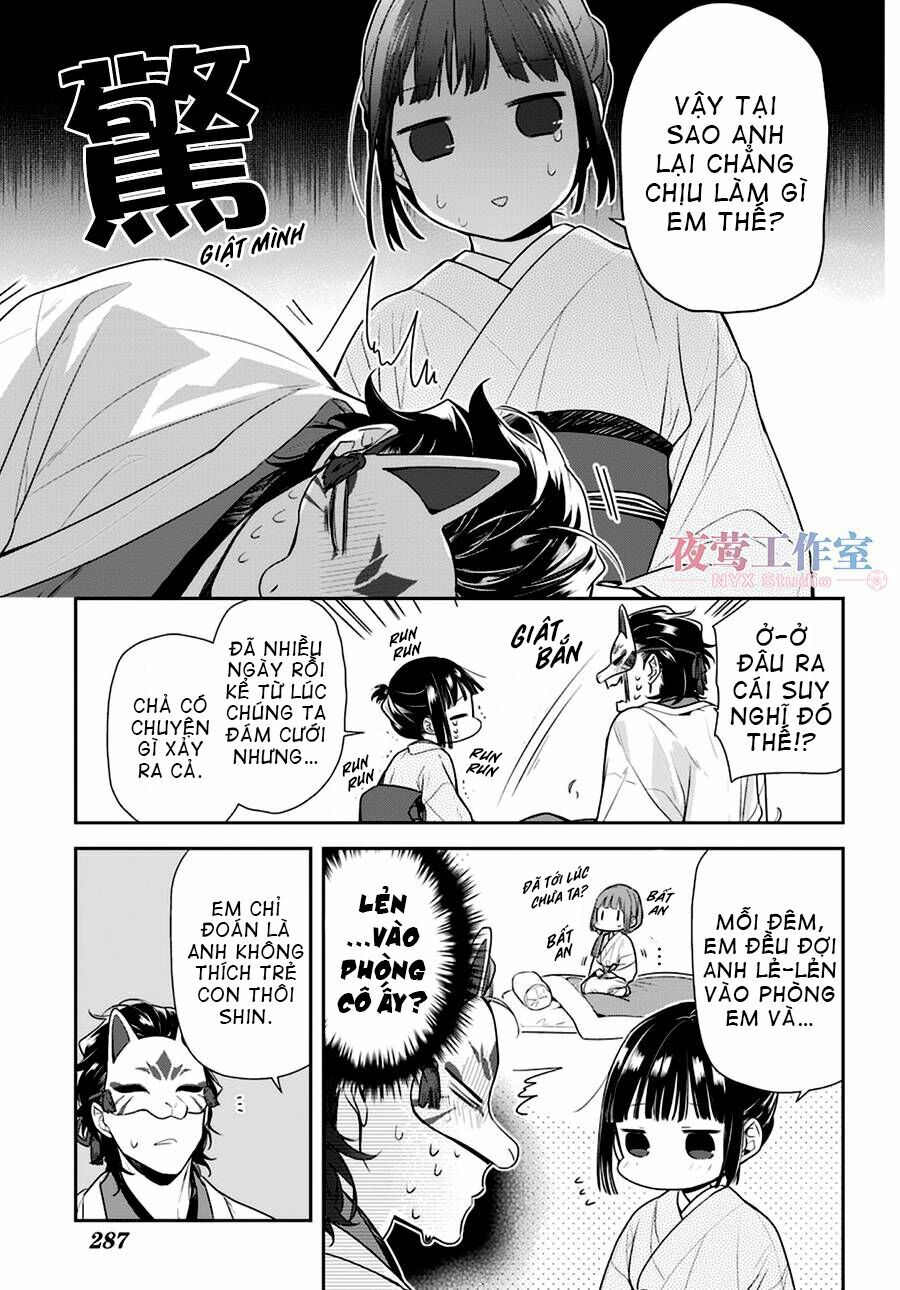 Nenene - Chapter 7 - Page 16