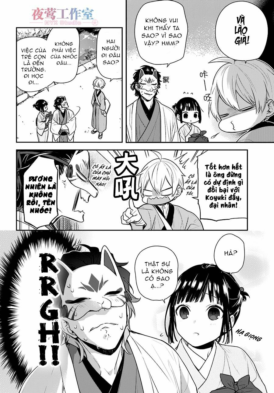 Nenene - Chapter 7 - Page 3