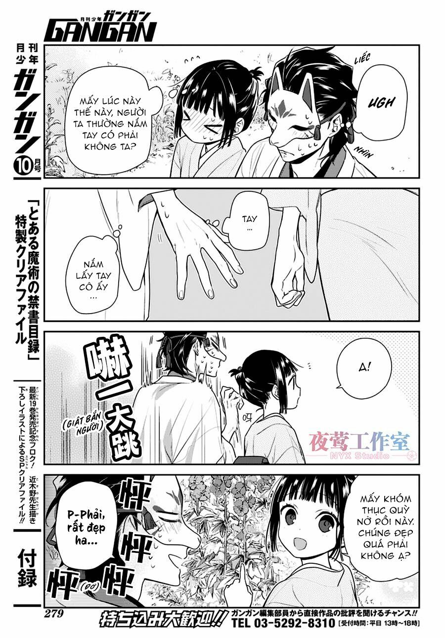 Nenene - Chapter 7 - Page 8