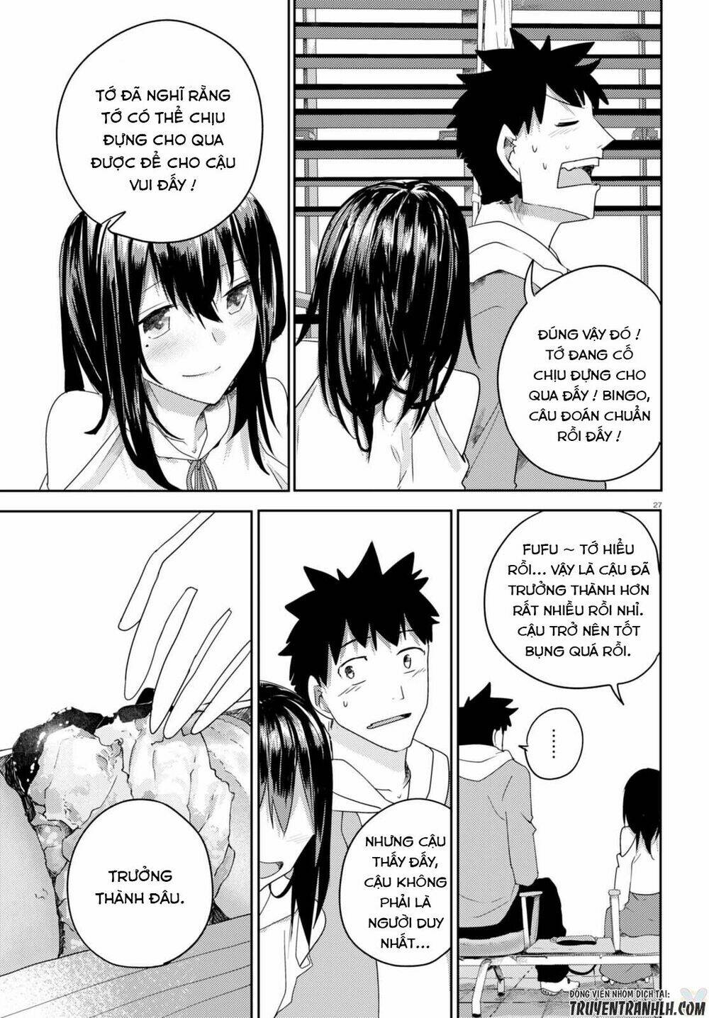 Osananajimi ni najimitai(DOT) - Chapter 2 - Page 16