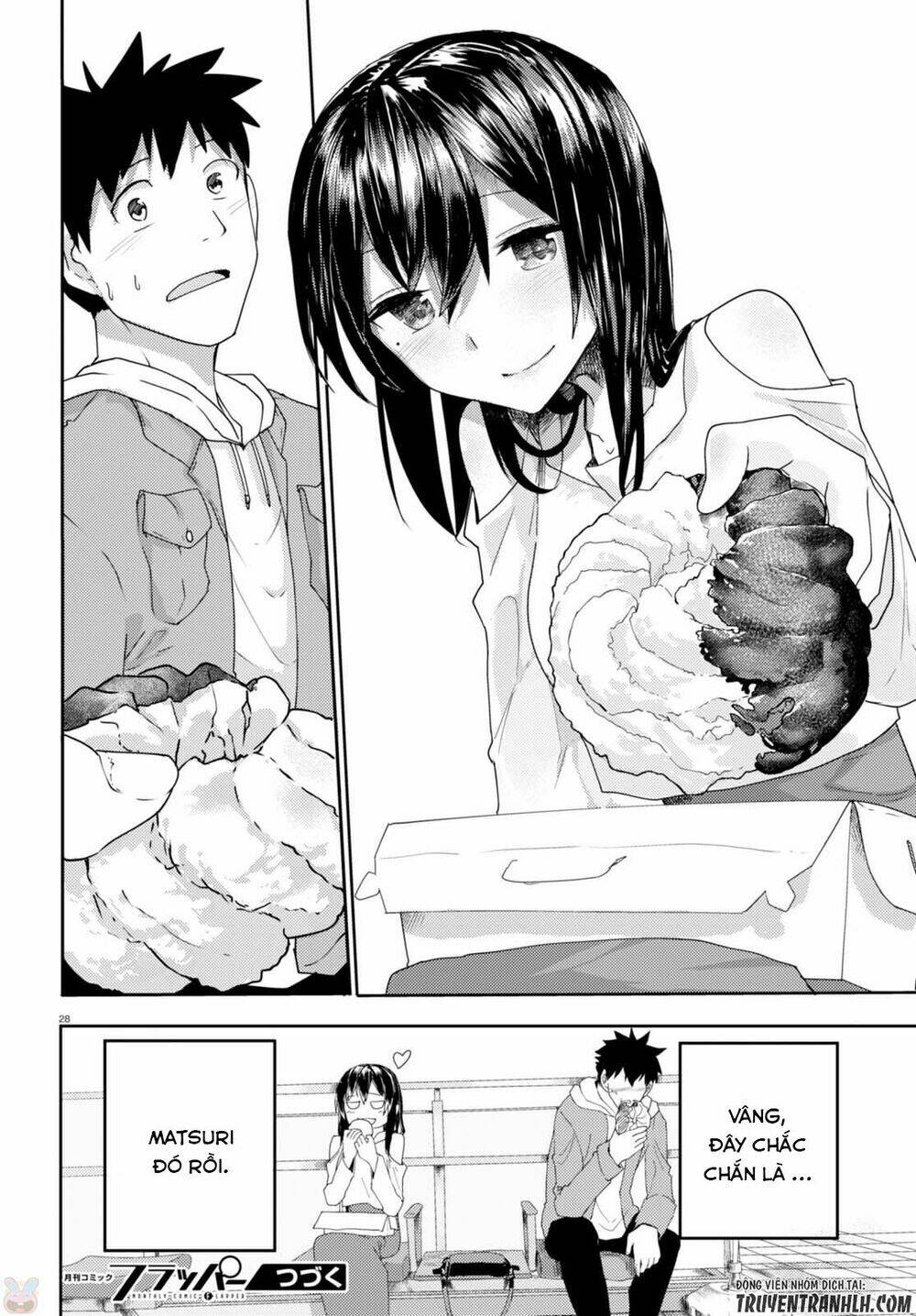 Osananajimi ni najimitai(DOT) - Chapter 2 - Page 17