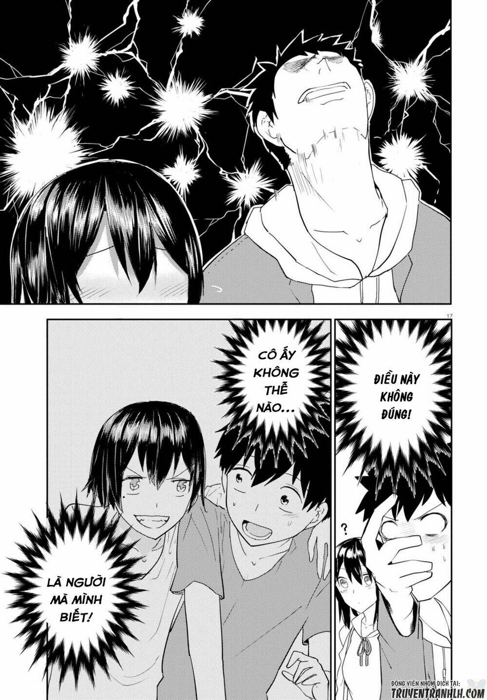 Osananajimi ni najimitai(DOT) - Chapter 2 - Page 6